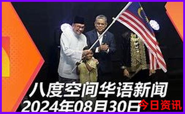 夏天哪个国家最凉快